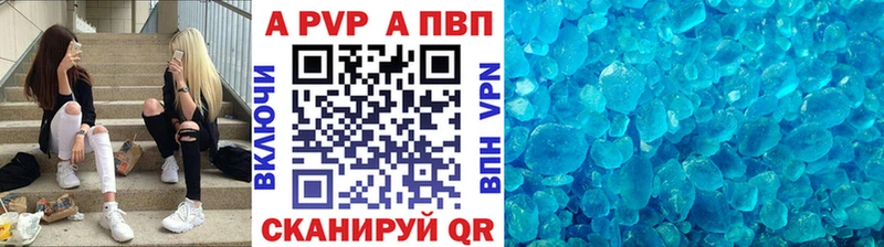Виды наркоты Назарово Кокаин ГАШИШ Alpha-PVP OMG ссылка Конопля