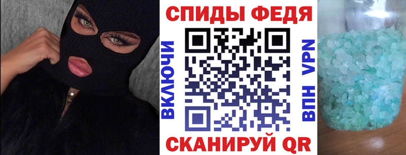 закладка Назарово blacksprut рабочий сайт АМФ 98%