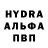 Гашиш VHQ Rebekah T