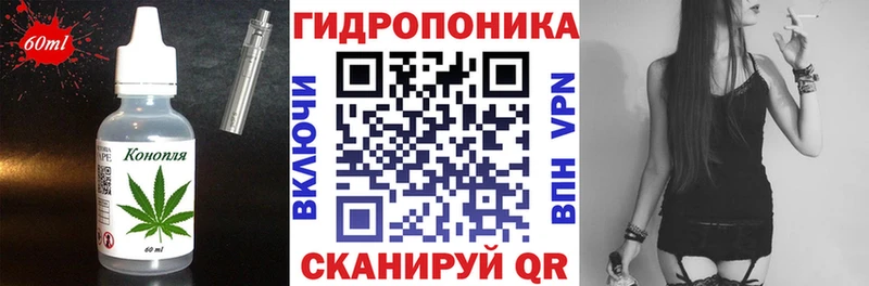 Canna-Cookies конопля  где купить наркоту  Назарово 