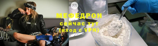 a pvp Богородицк