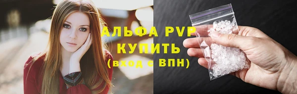 a pvp Богородицк