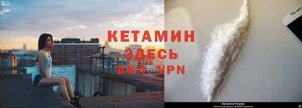 a pvp Богородицк