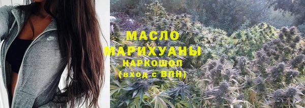a pvp Богородицк
