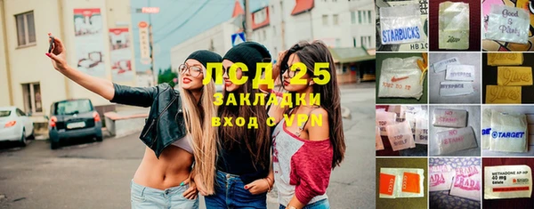 a pvp Богородицк