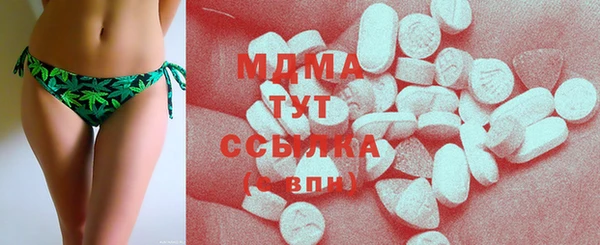 дурь Горно-Алтайск