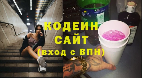 a pvp Богородицк