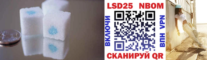 наркотики  Назарово  ЛСД экстази ecstasy 